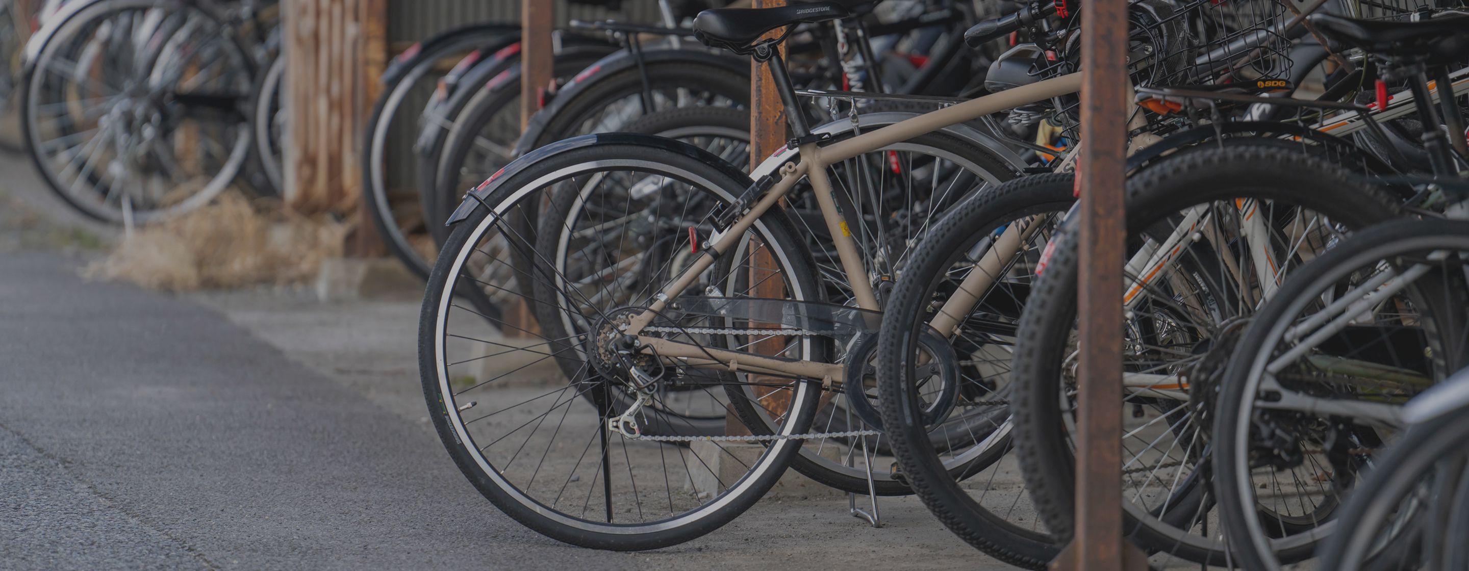 アクセスタイトル背景