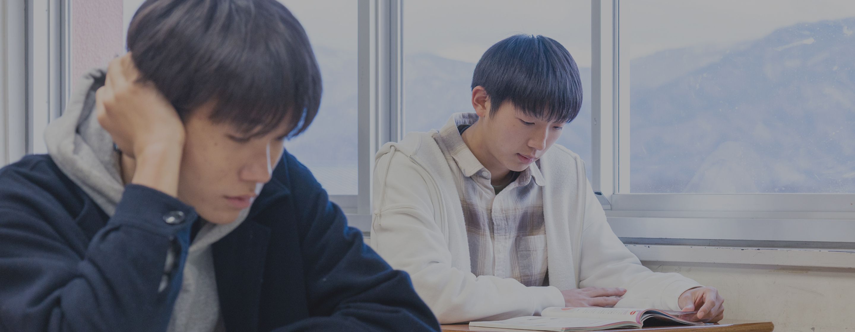 学生生活タイトル背景