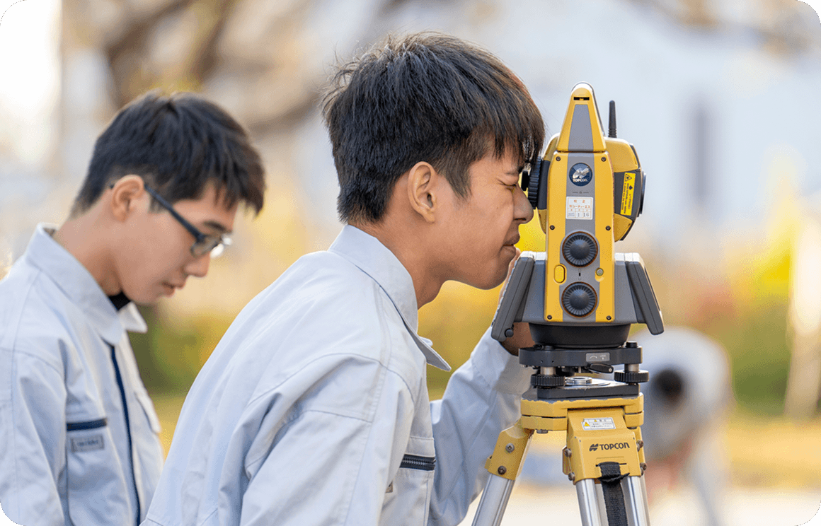 土木工学科