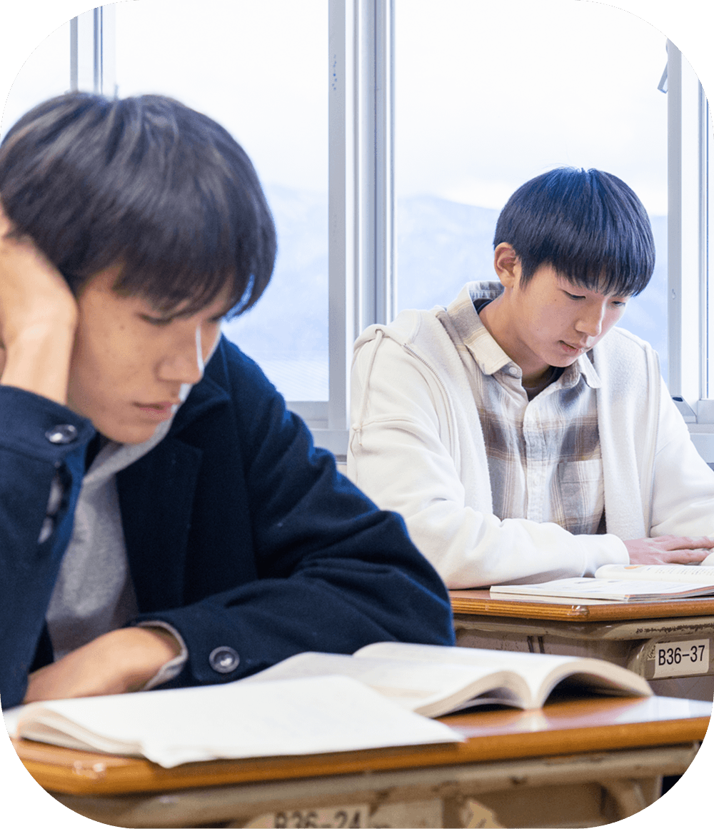 学校生活について