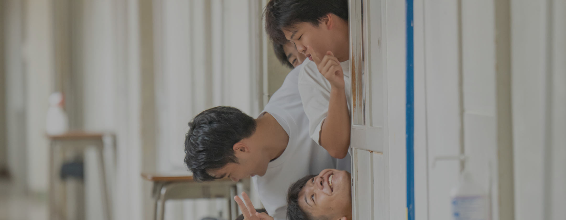 学科ページ背景