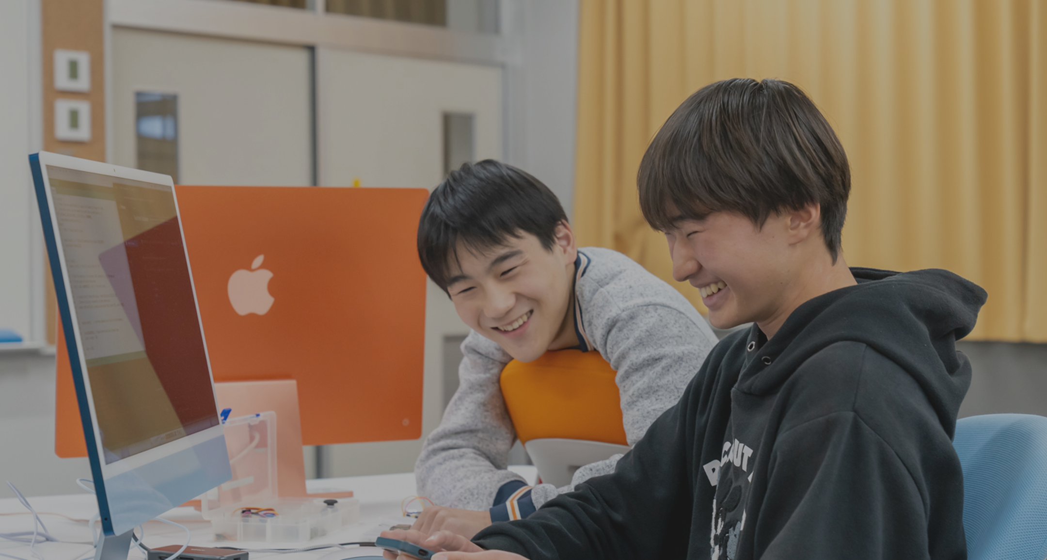 学科ページ背景