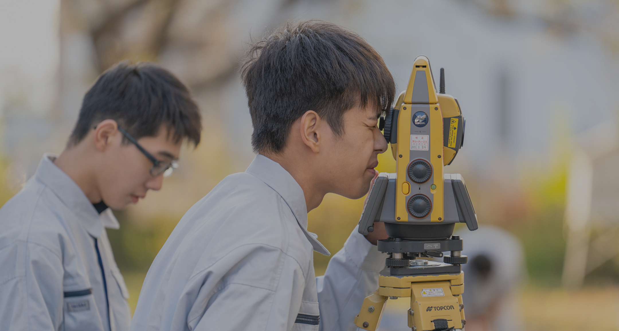 学科ページ背景