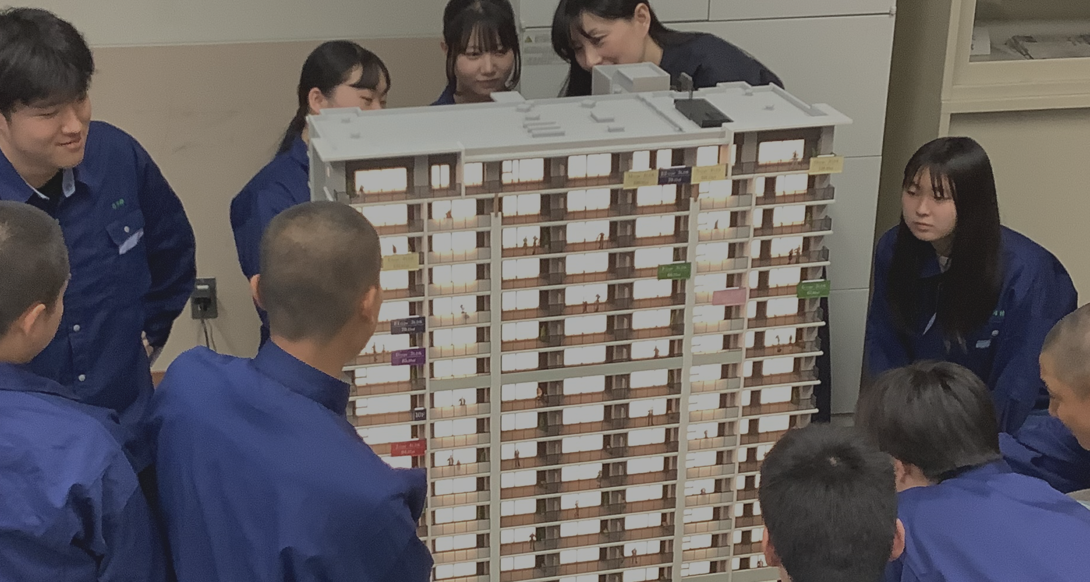 学科ページ背景