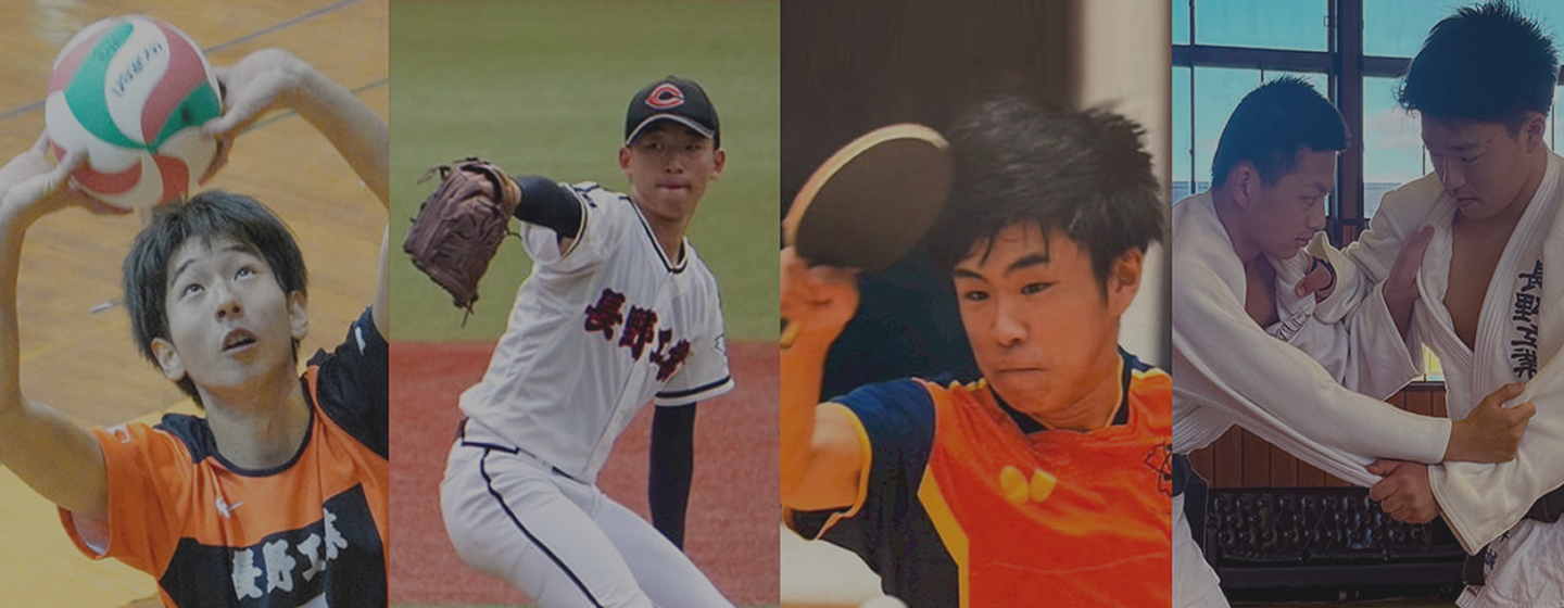 学科ページ背景