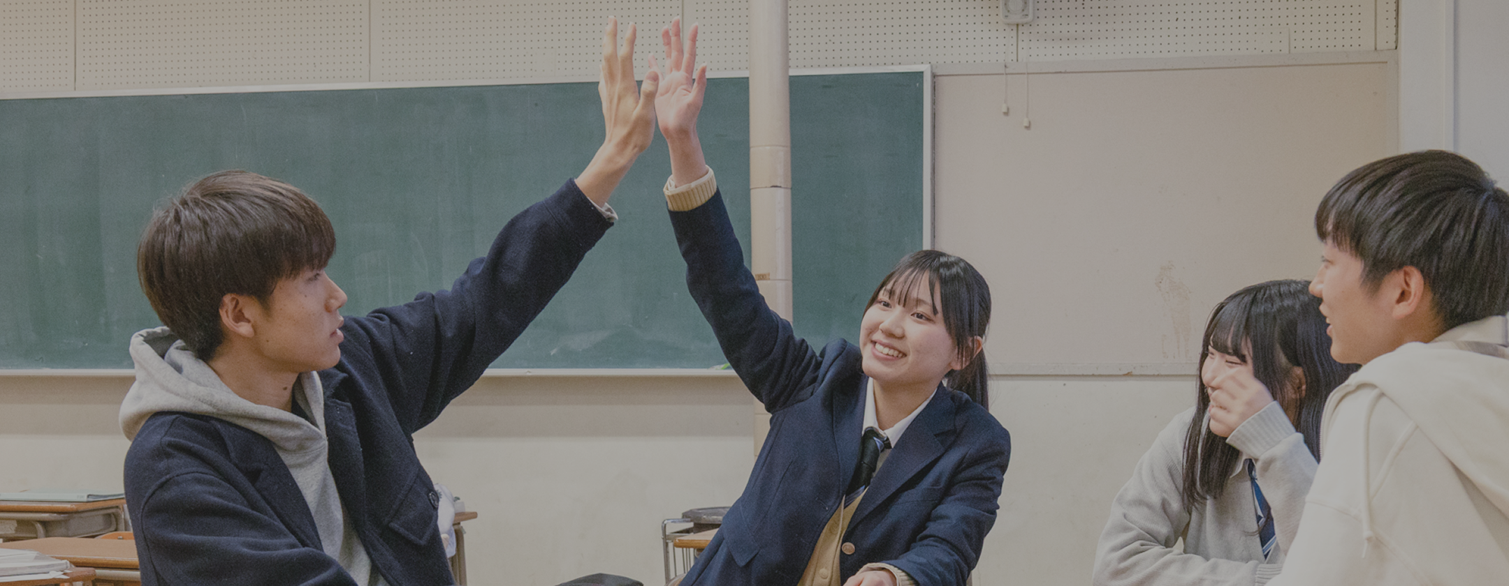 学科ページ背景