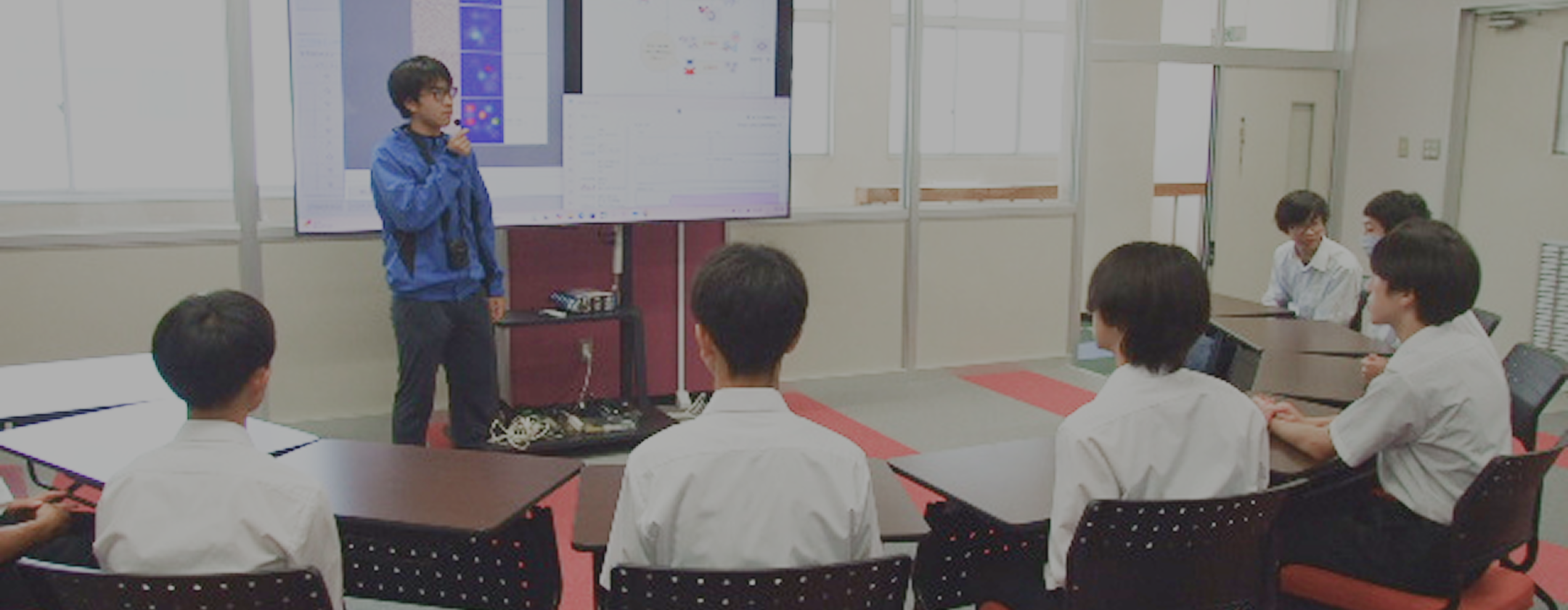 学科ページ背景