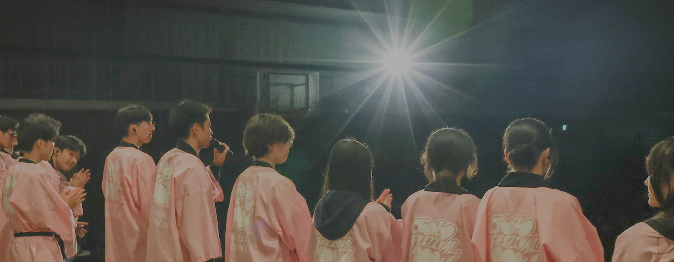 学科ページ背景