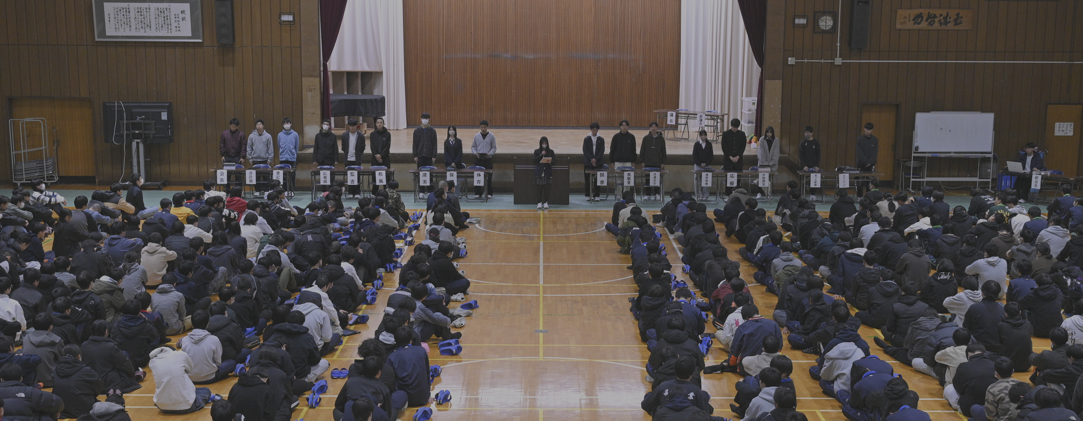 学科ページ背景